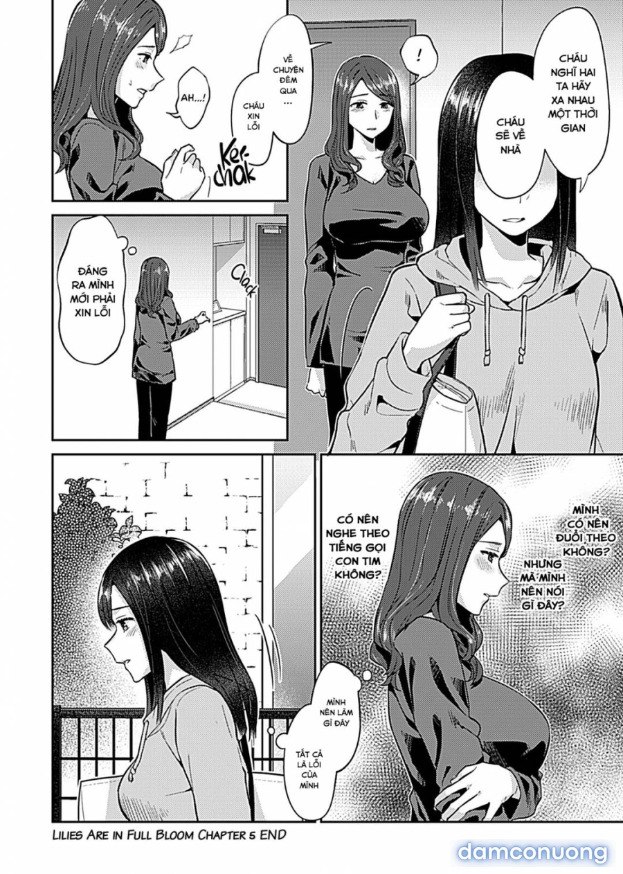 Saki Midareru wa Yuri no Hana 
