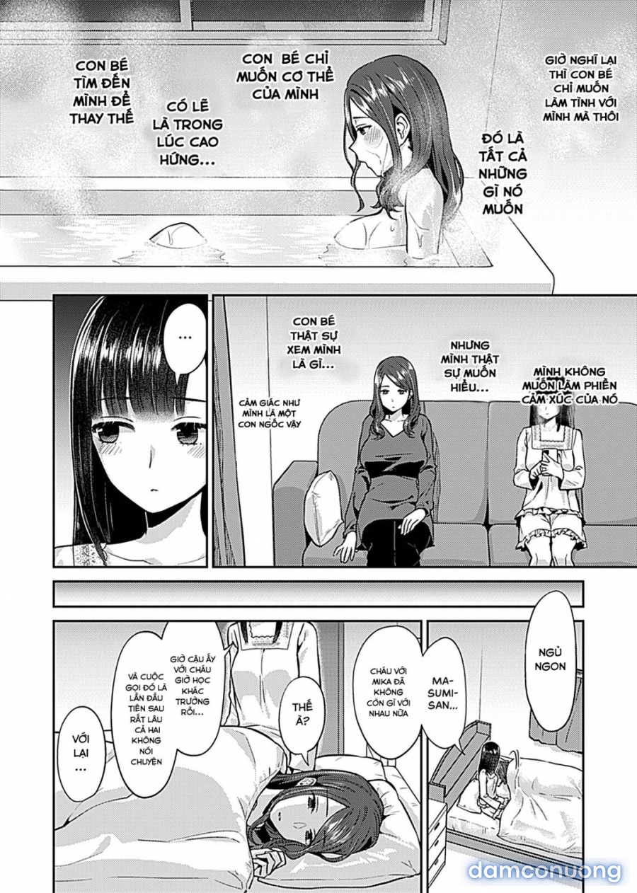 Saki Midareru wa Yuri no Hana 