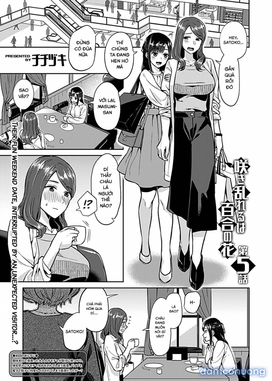 Saki Midareru wa Yuri no Hana 