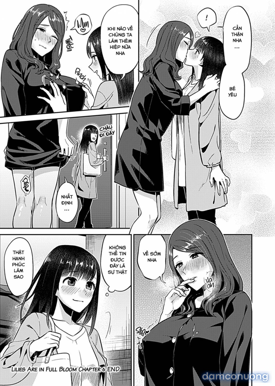 Saki Midareru wa Yuri no Hana 