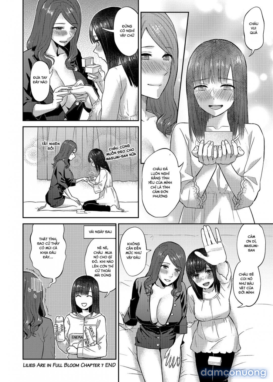 Saki Midareru wa Yuri no Hana 