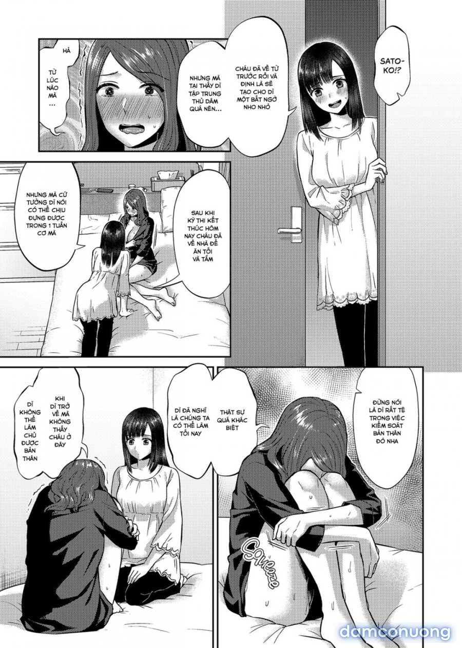 Saki Midareru wa Yuri no Hana 