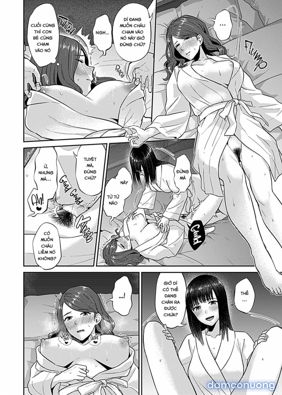 Saki Midareru wa Yuri no Hana 
