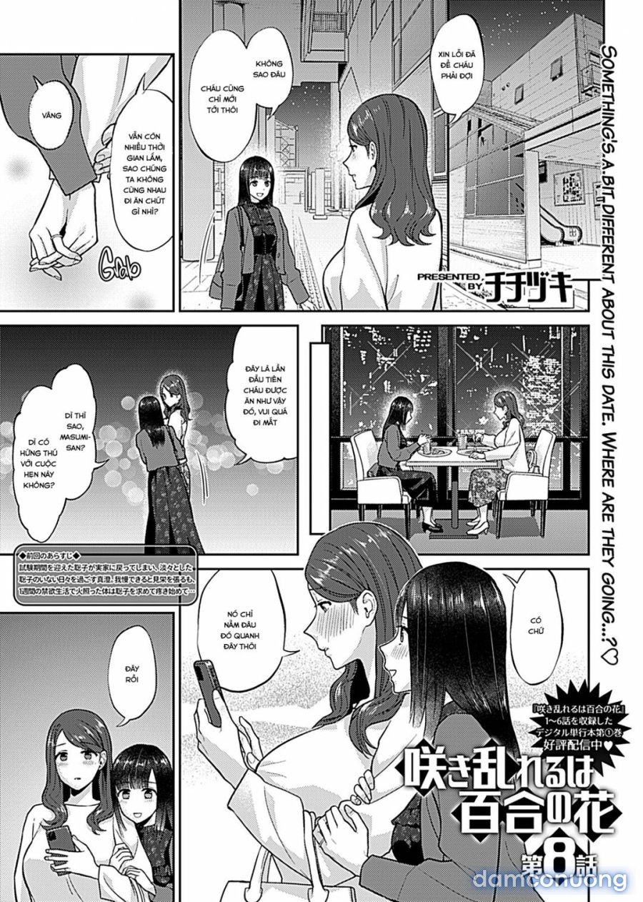 Saki Midareru wa Yuri no Hana 