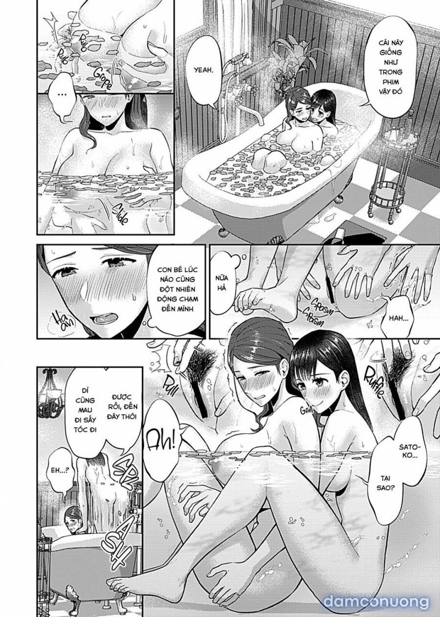 Saki Midareru wa Yuri no Hana 