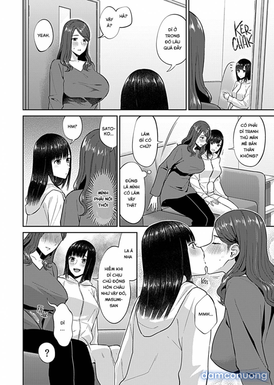 Saki Midareru wa Yuri no Hana 