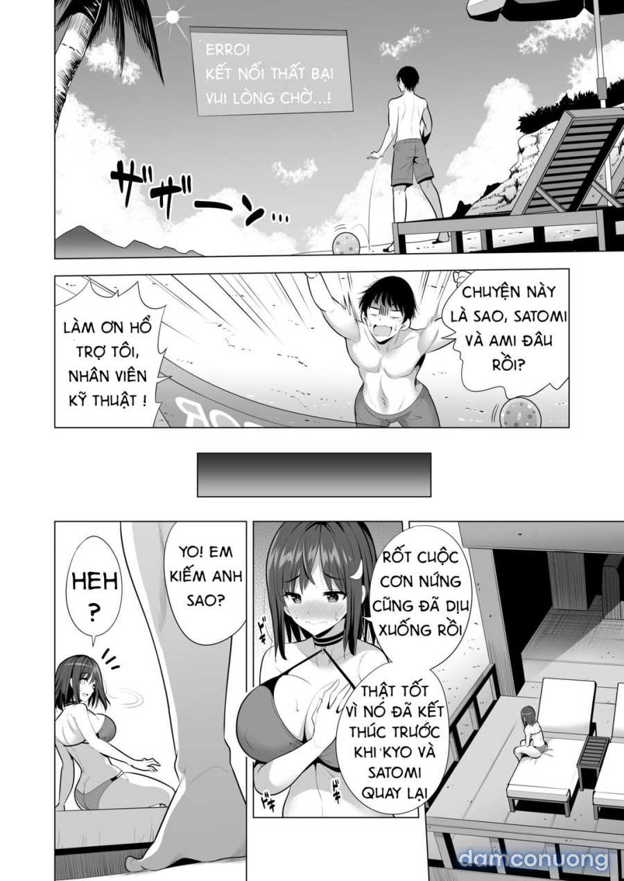 Kumo no Su ni Torawareta Ore no Kanojo-tachi 