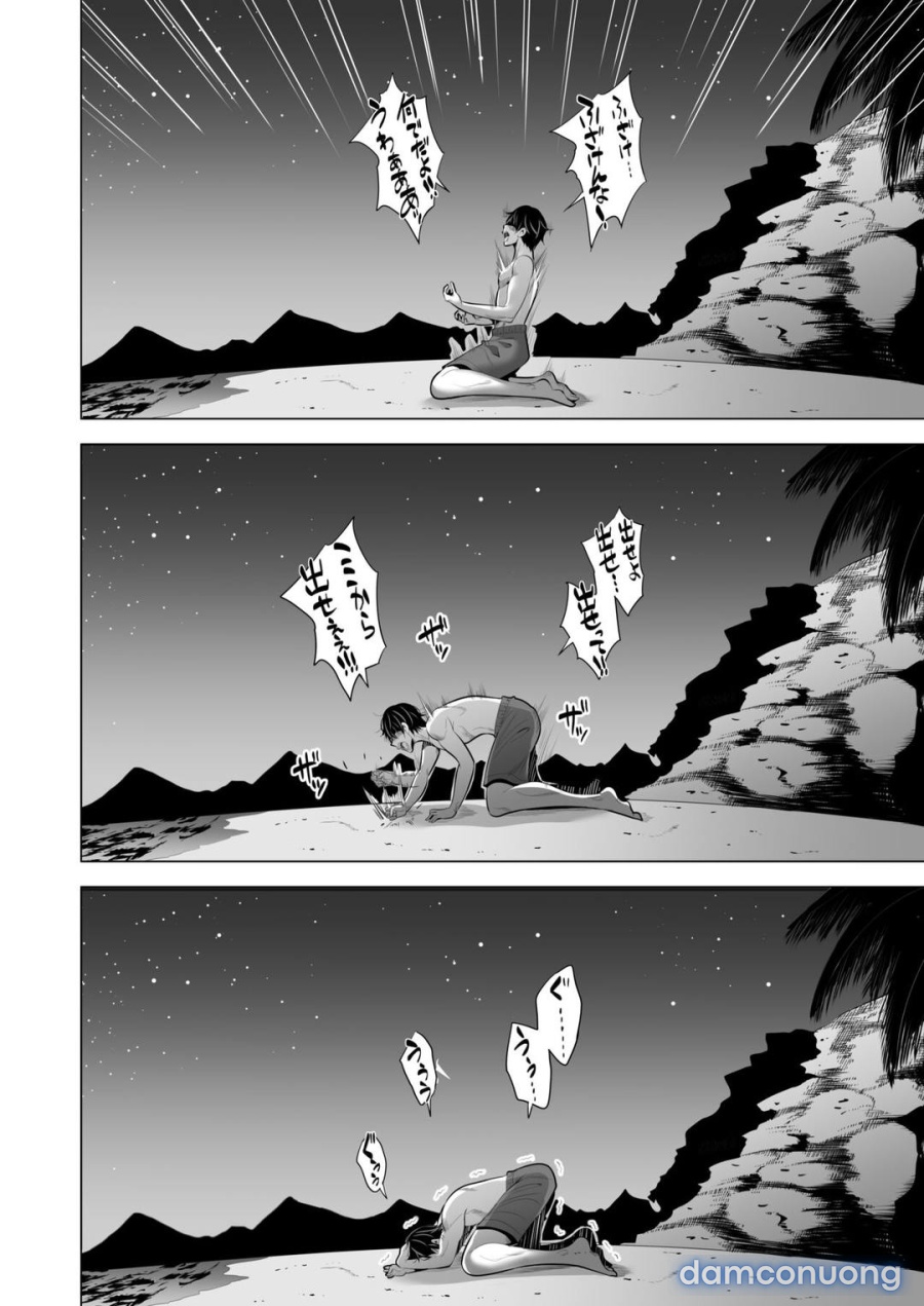 Kumo no Su ni Torawareta Ore no Kanojo-tachi 