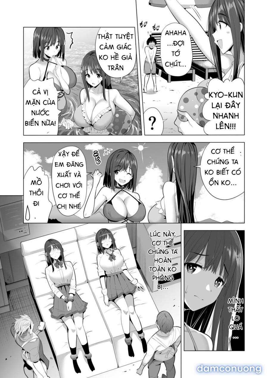 Kumo no Su ni Torawareta Ore no Kanojo-tachi 