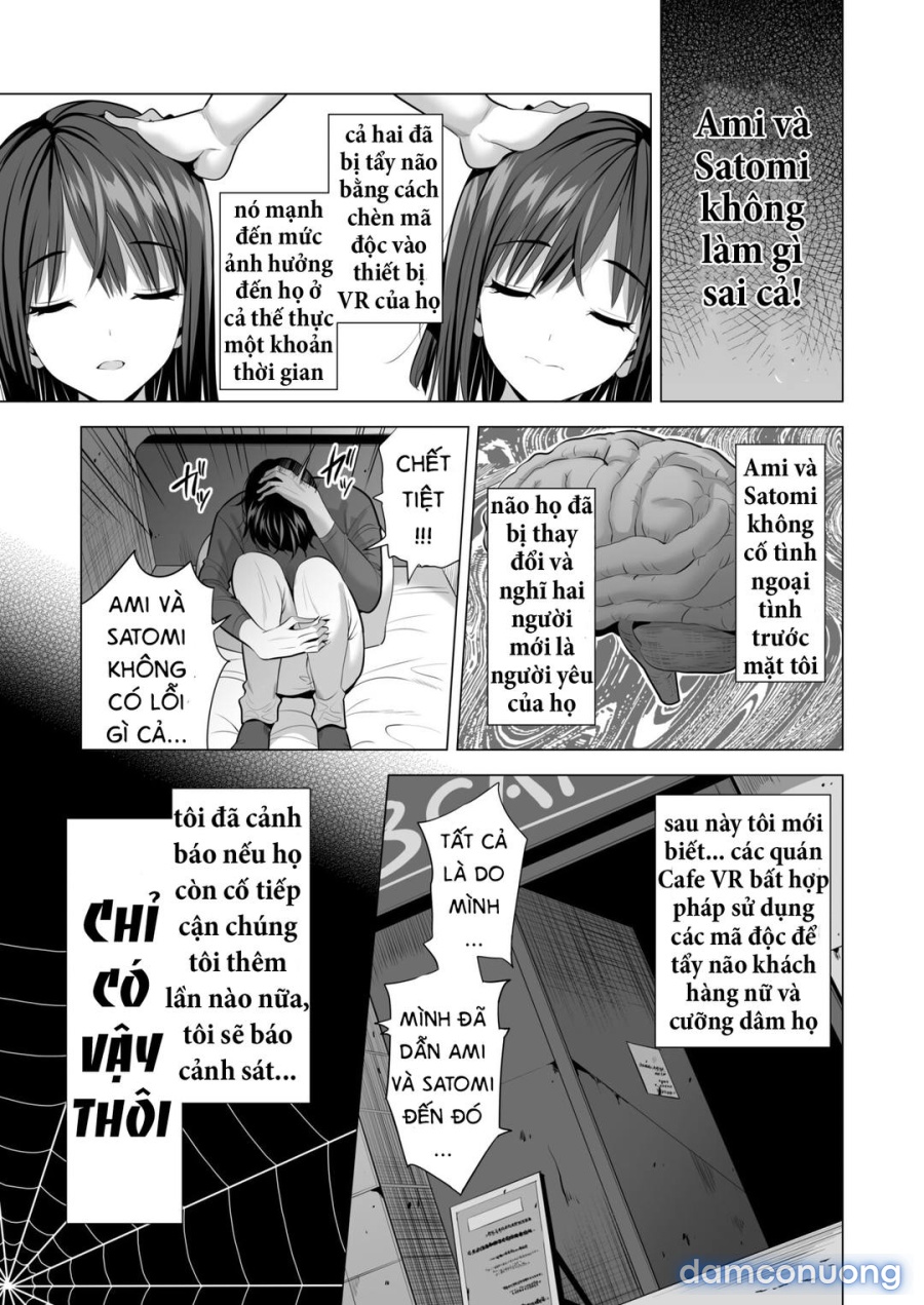 Kumo no Su ni Torawareta Ore no Kanojo-tachi 