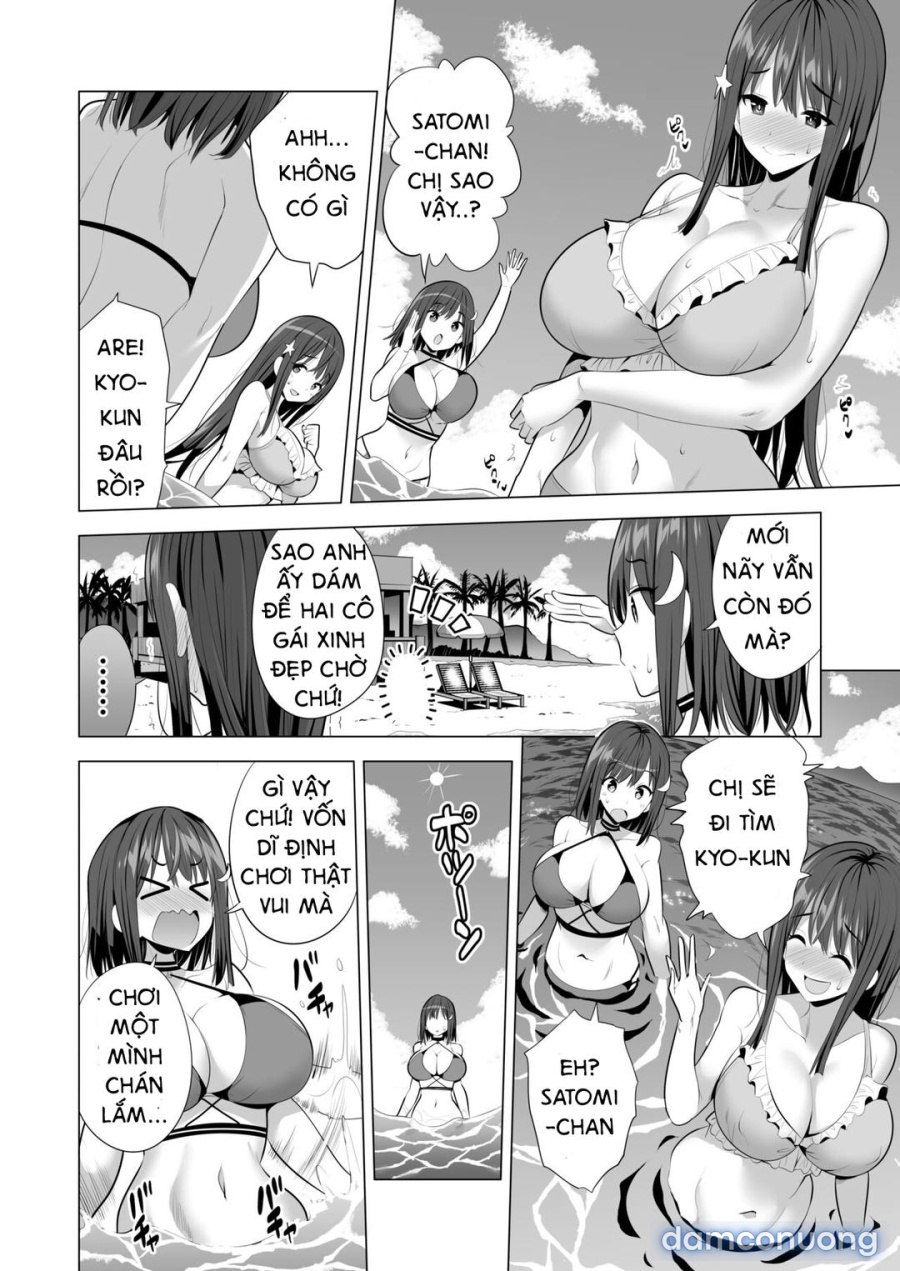 Kumo no Su ni Torawareta Ore no Kanojo-tachi 