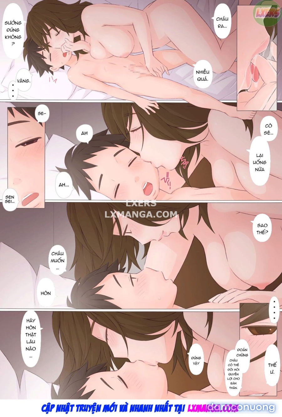 Ano Yoru no Koto 