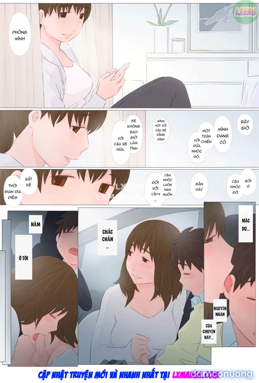 Ano Yoru no Koto 