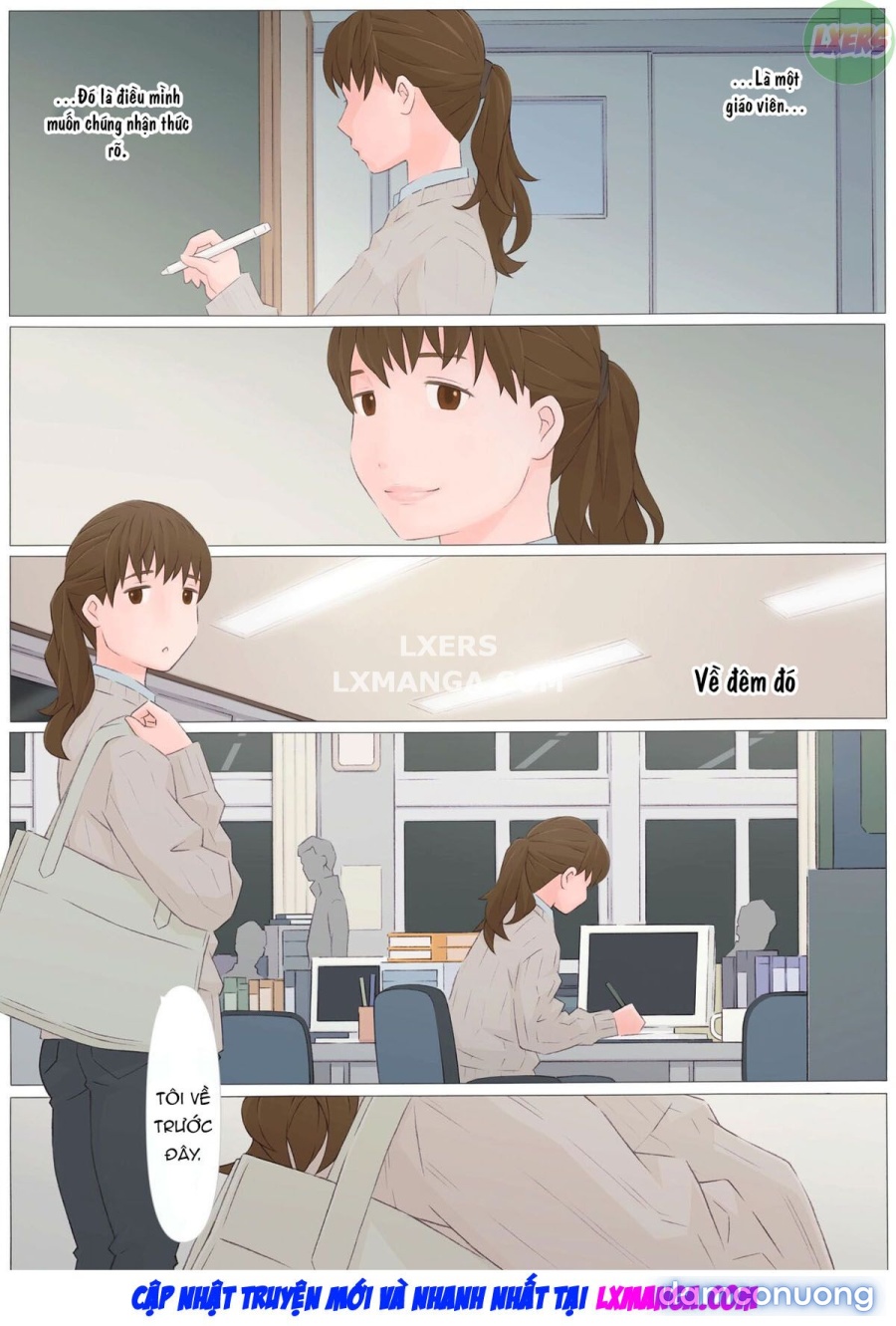 Ano Yoru no Koto 