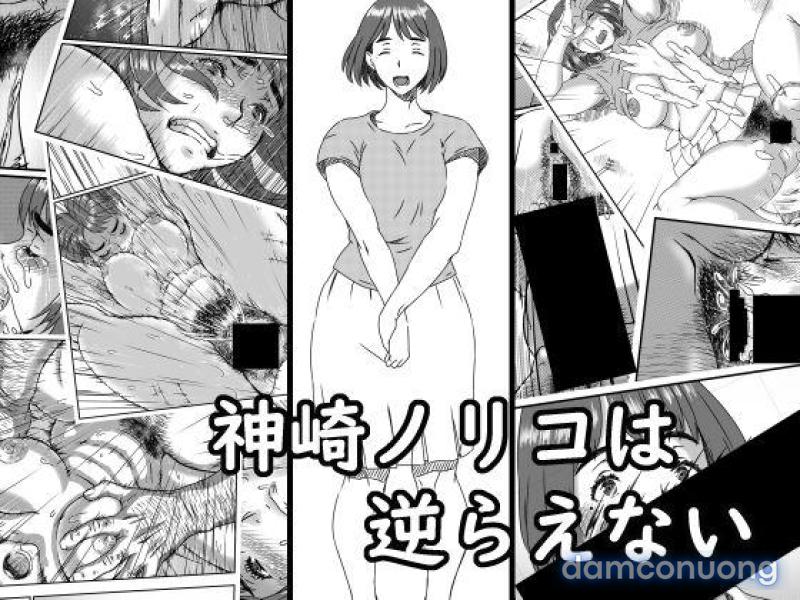 Cô Con Dâu Kanzaki Noriko Không Thể Cưỡng Lại Được Cha Chồng 