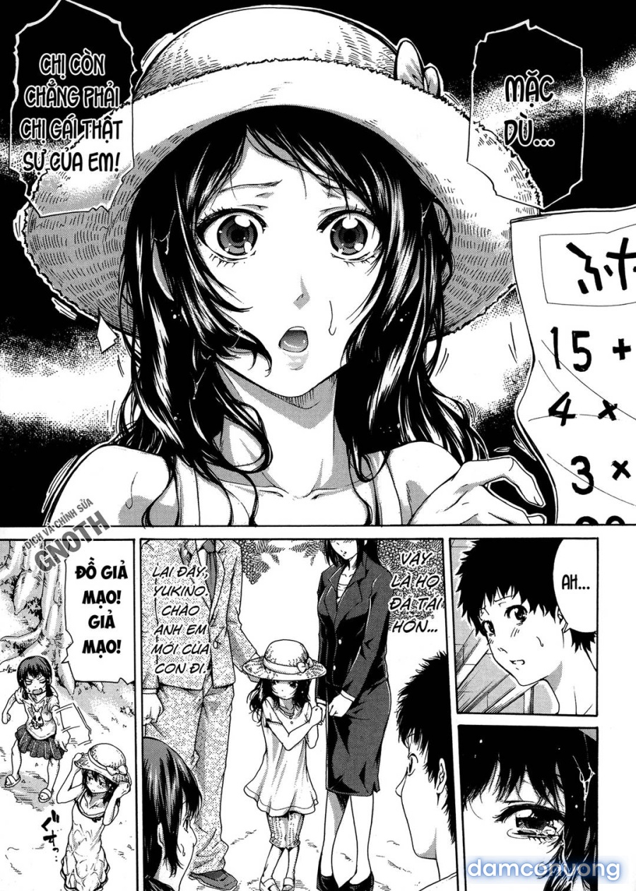 Imouto no Naka 