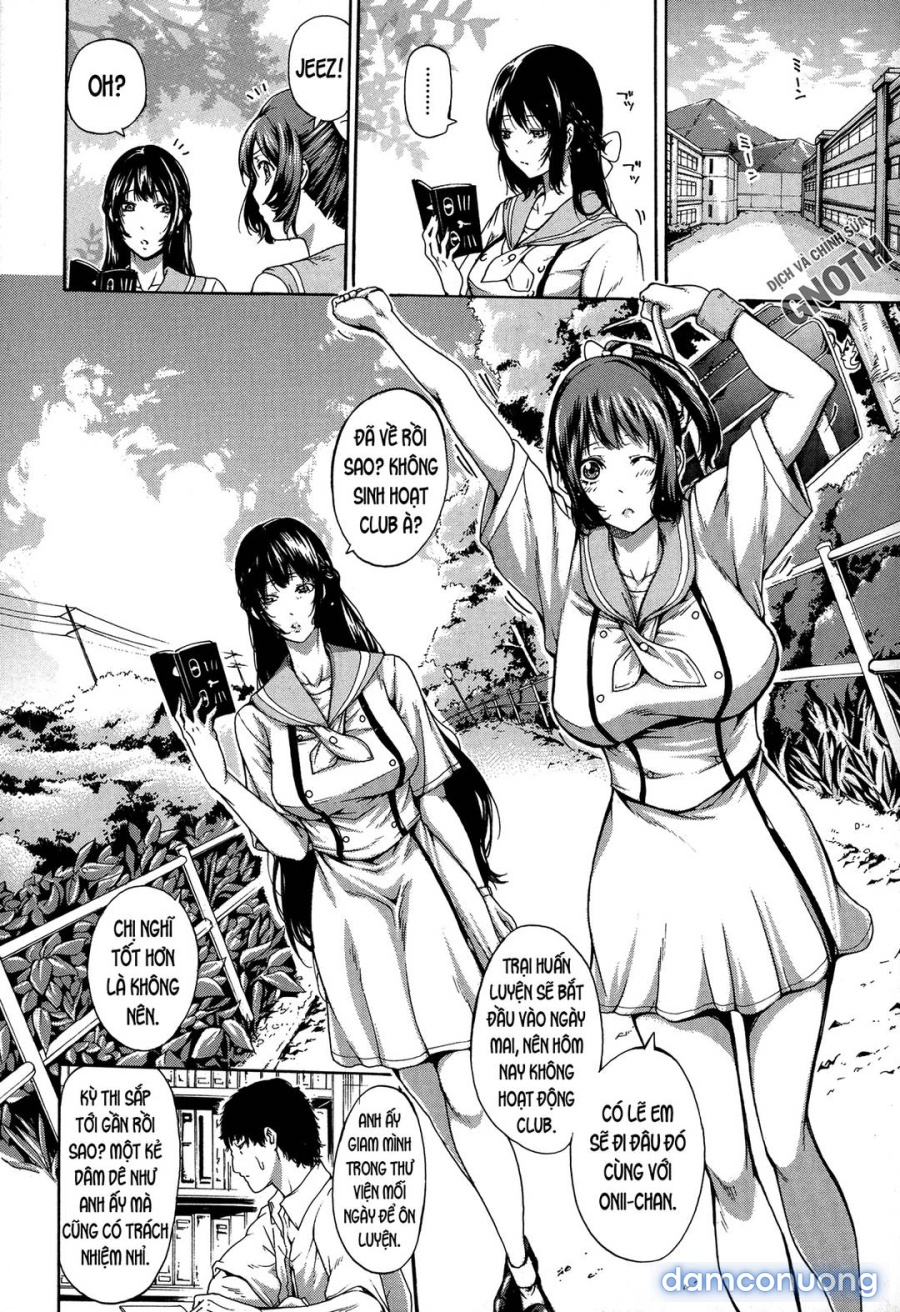 Imouto no Naka 