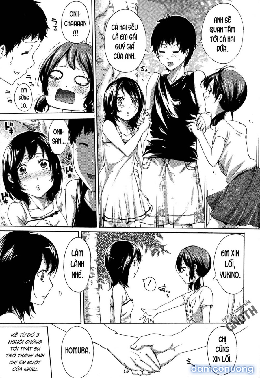 Imouto no Naka 