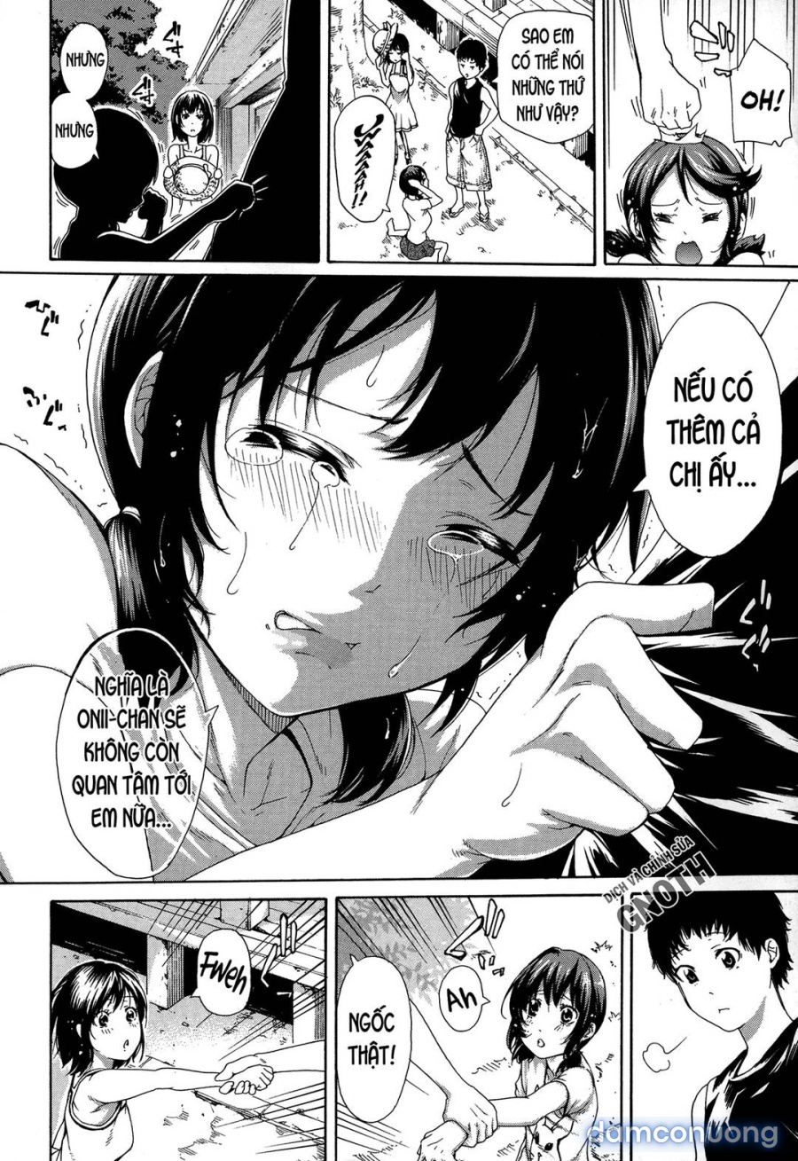 Imouto no Naka 