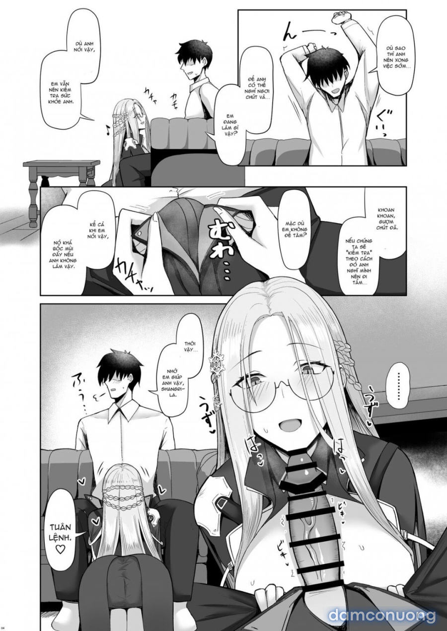 Risoukyou Tosei Roku 