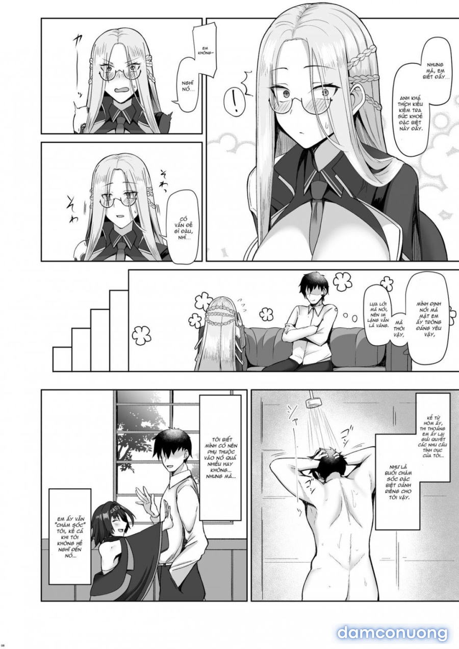Risoukyou Tosei Roku 