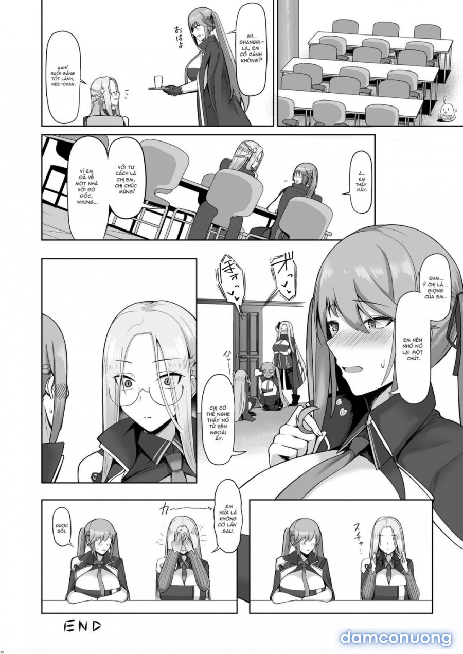 Risoukyou Tosei Roku 