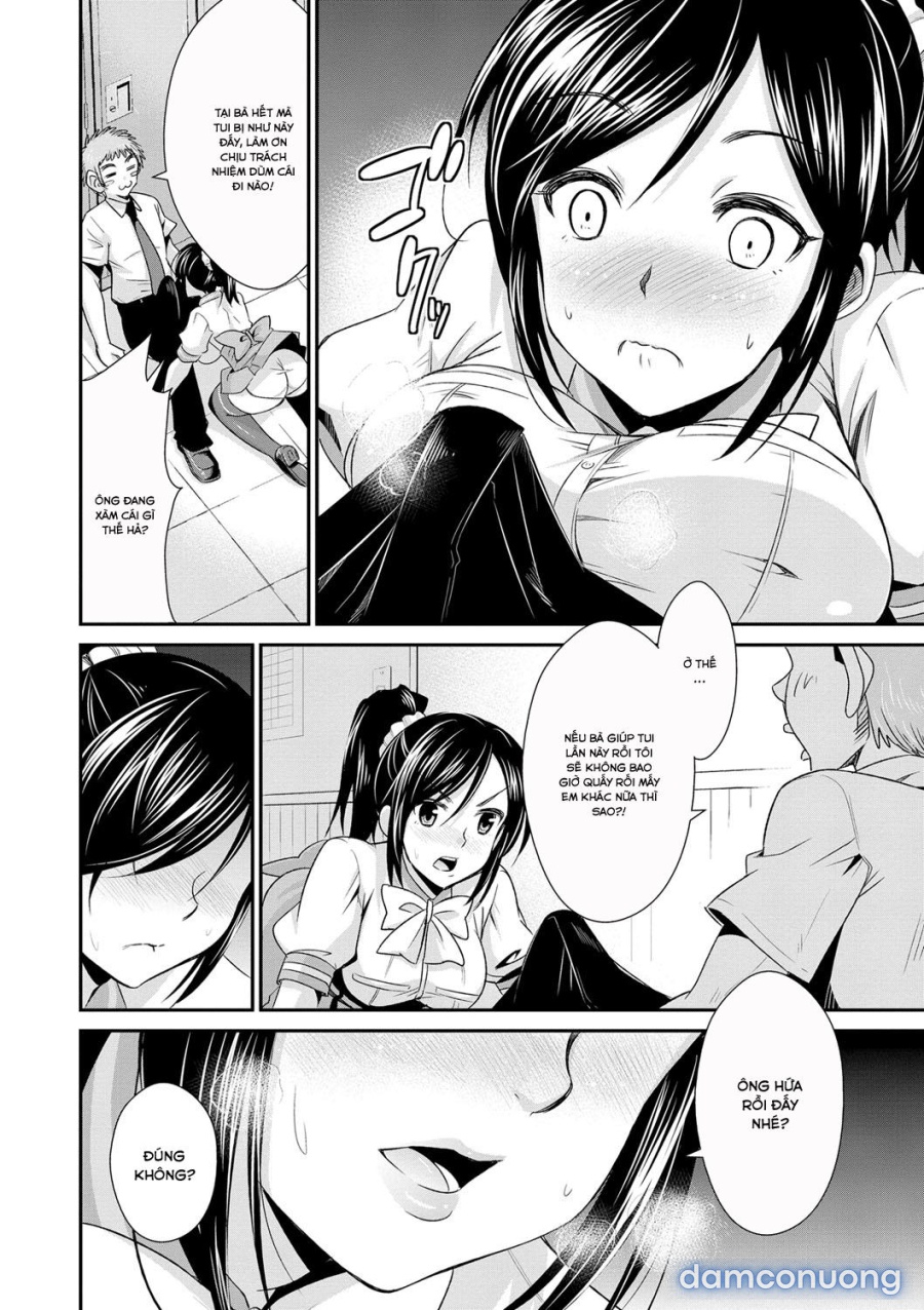 Himitsu no Artemis 