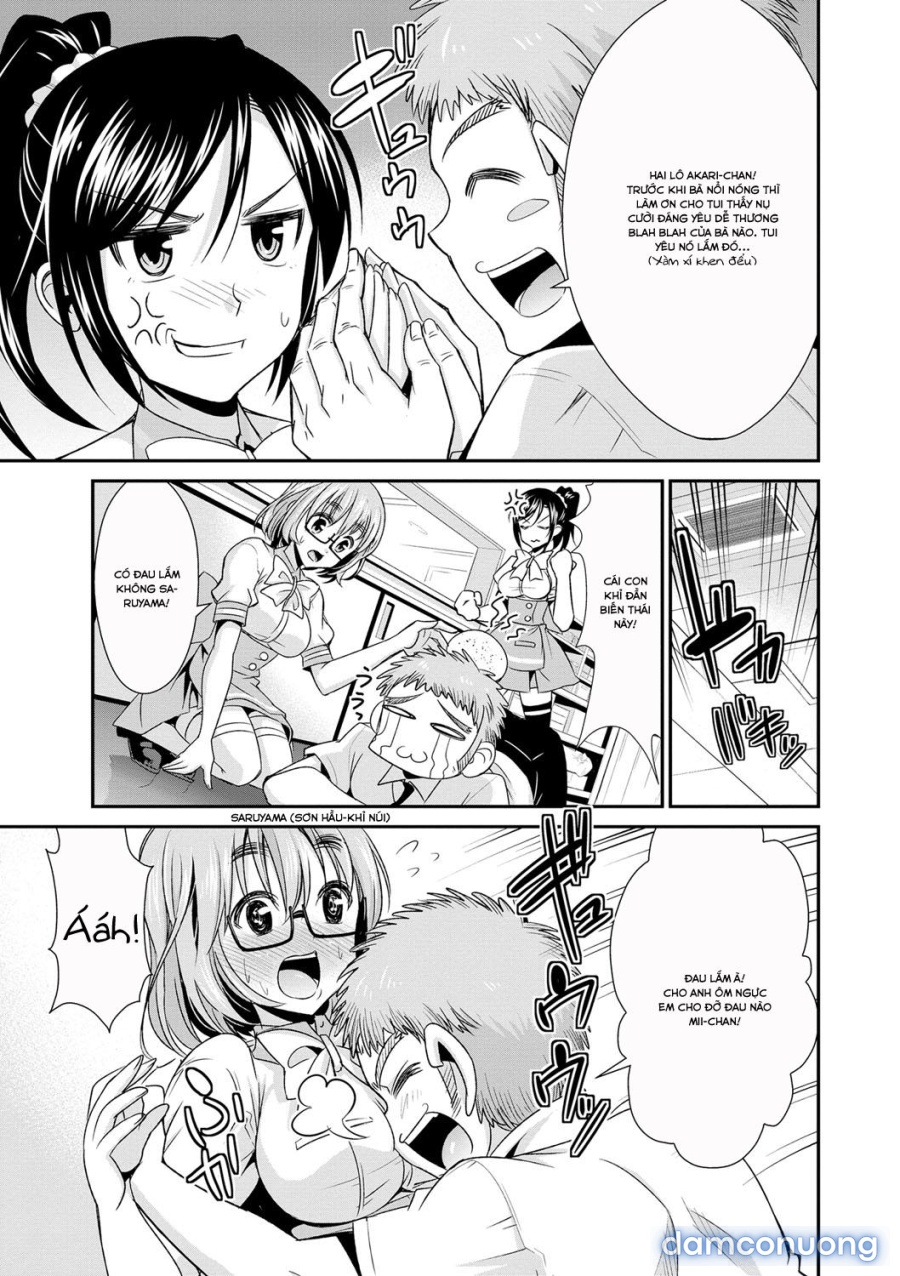 Himitsu no Artemis 