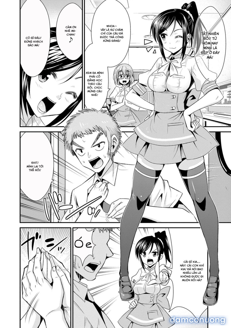 Himitsu no Artemis 