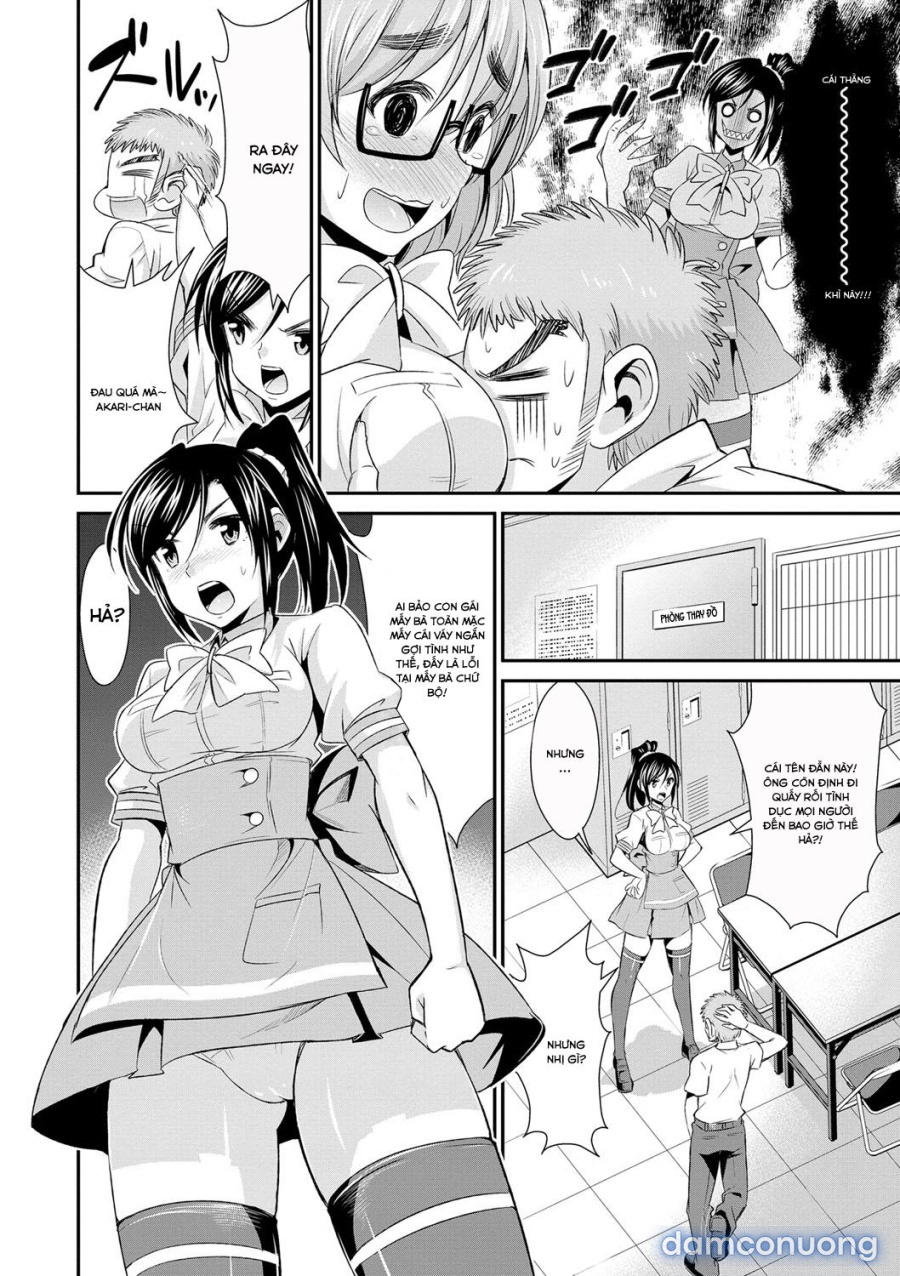 Himitsu no Artemis 