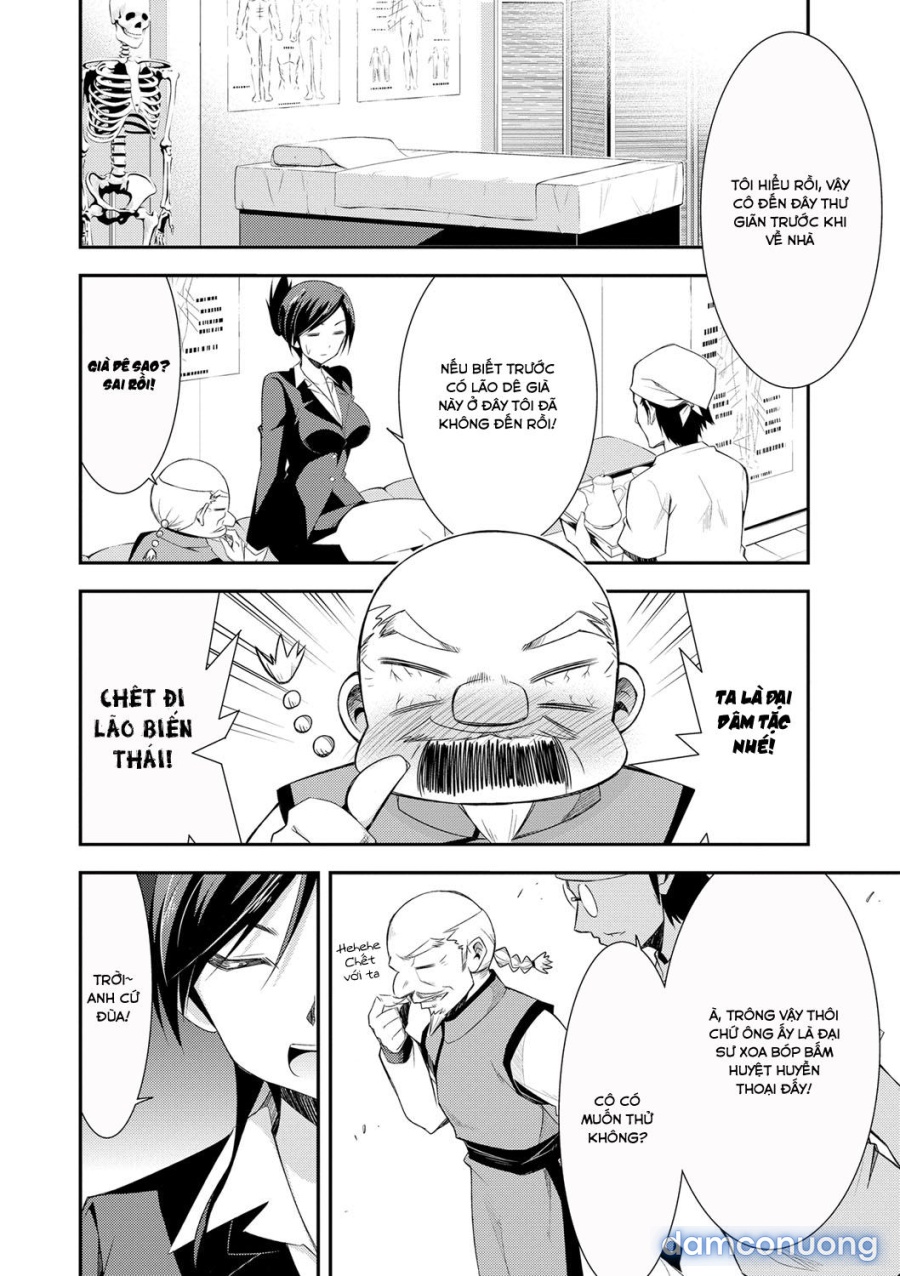 Himitsu no Artemis 