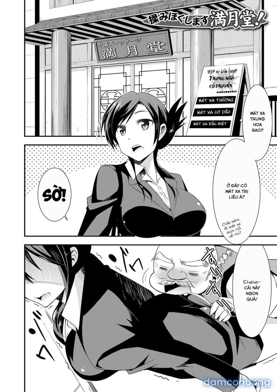 Himitsu no Artemis 