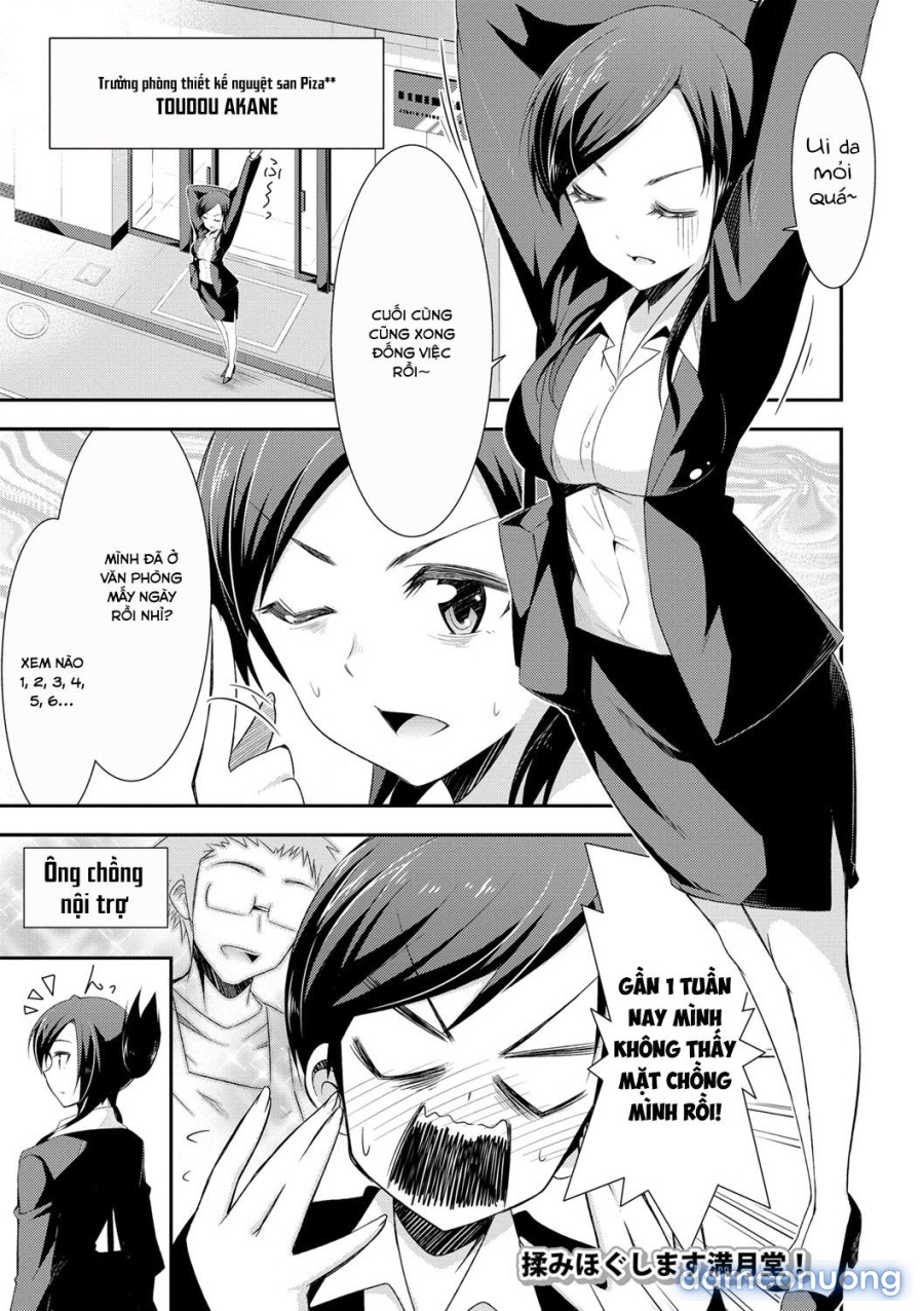 Himitsu no Artemis 