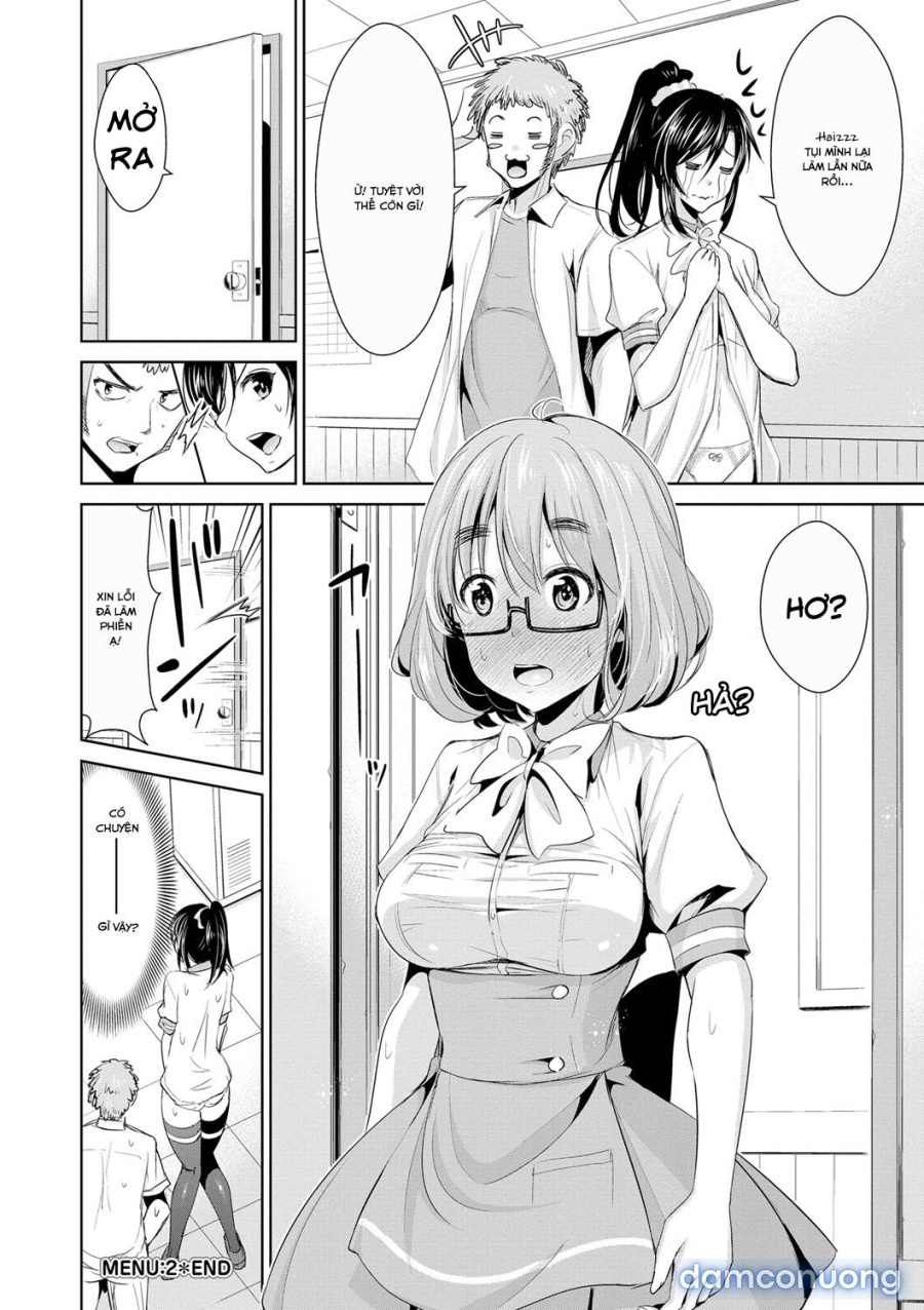 Himitsu no Artemis 