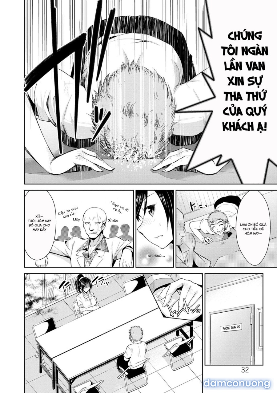 Himitsu no Artemis 