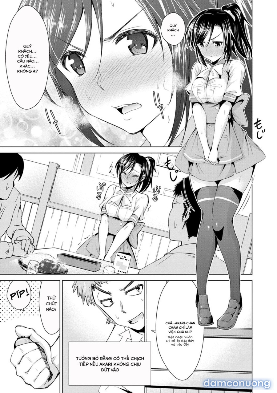 Himitsu no Artemis 