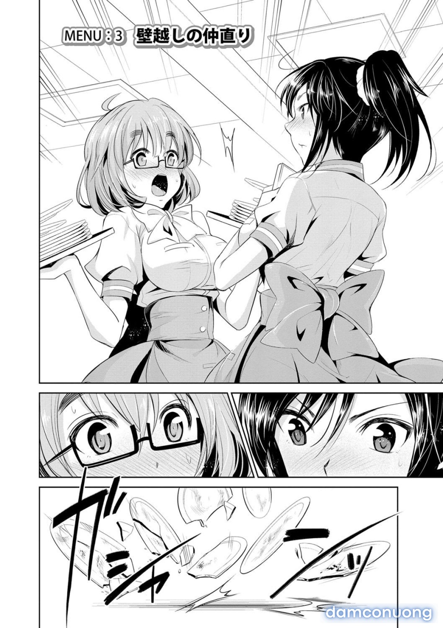 Himitsu no Artemis 
