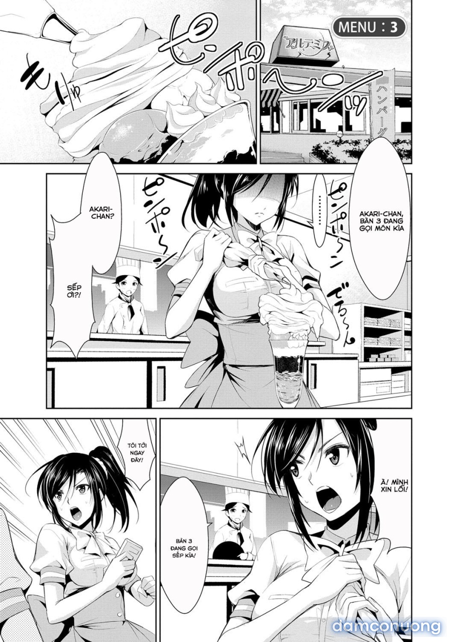 Himitsu no Artemis 