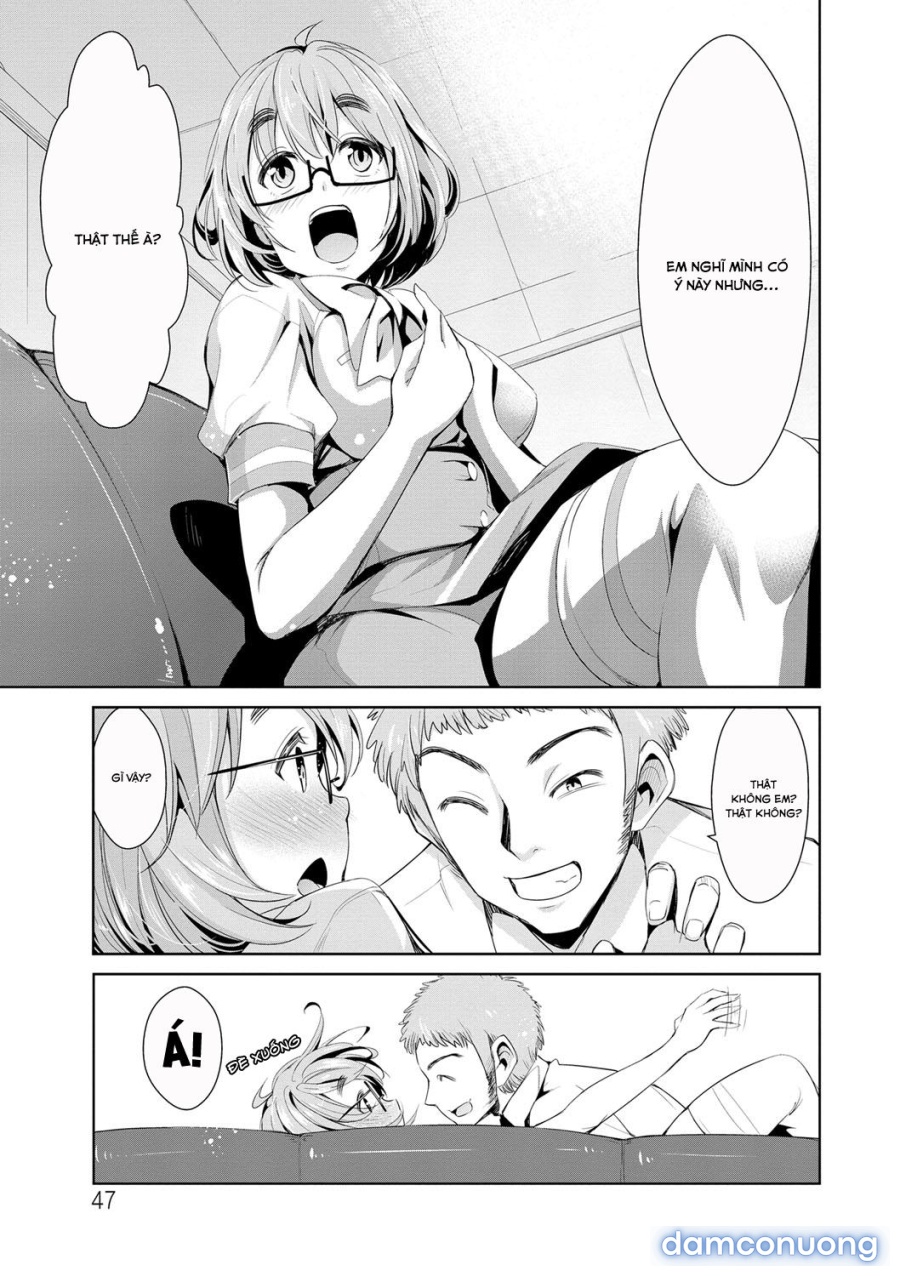 Himitsu no Artemis 