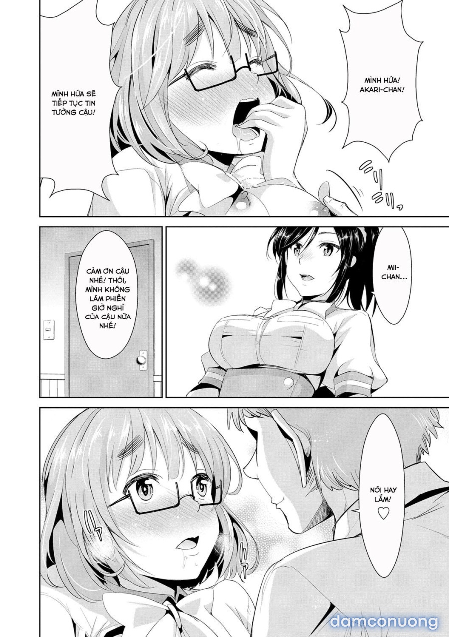Himitsu no Artemis 