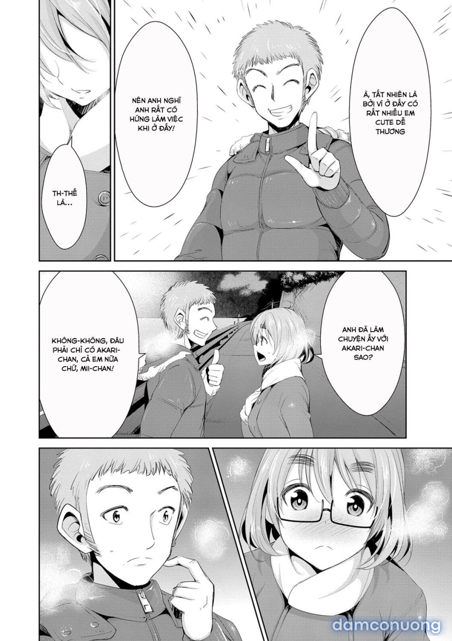 Himitsu no Artemis 
