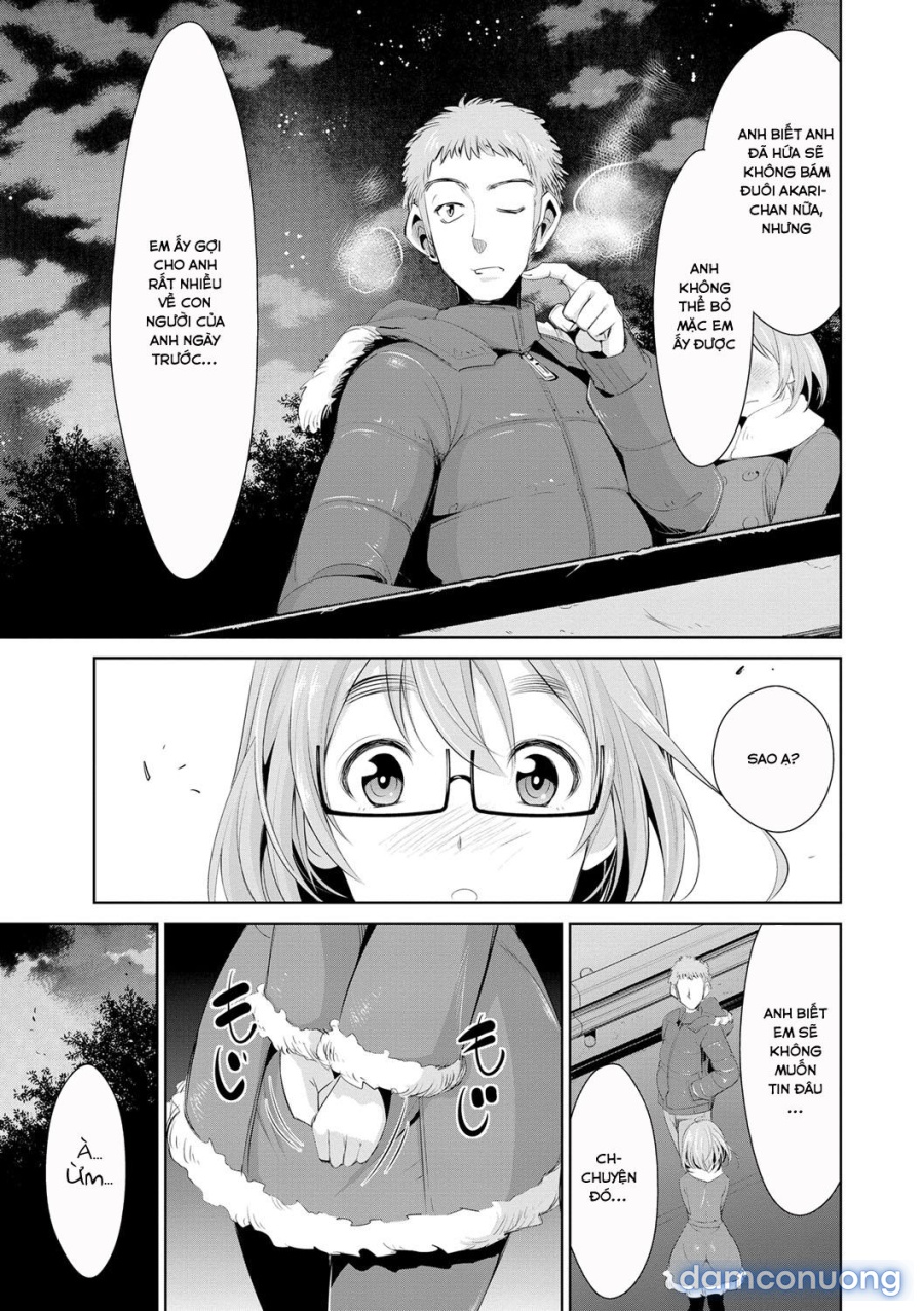 Himitsu no Artemis 