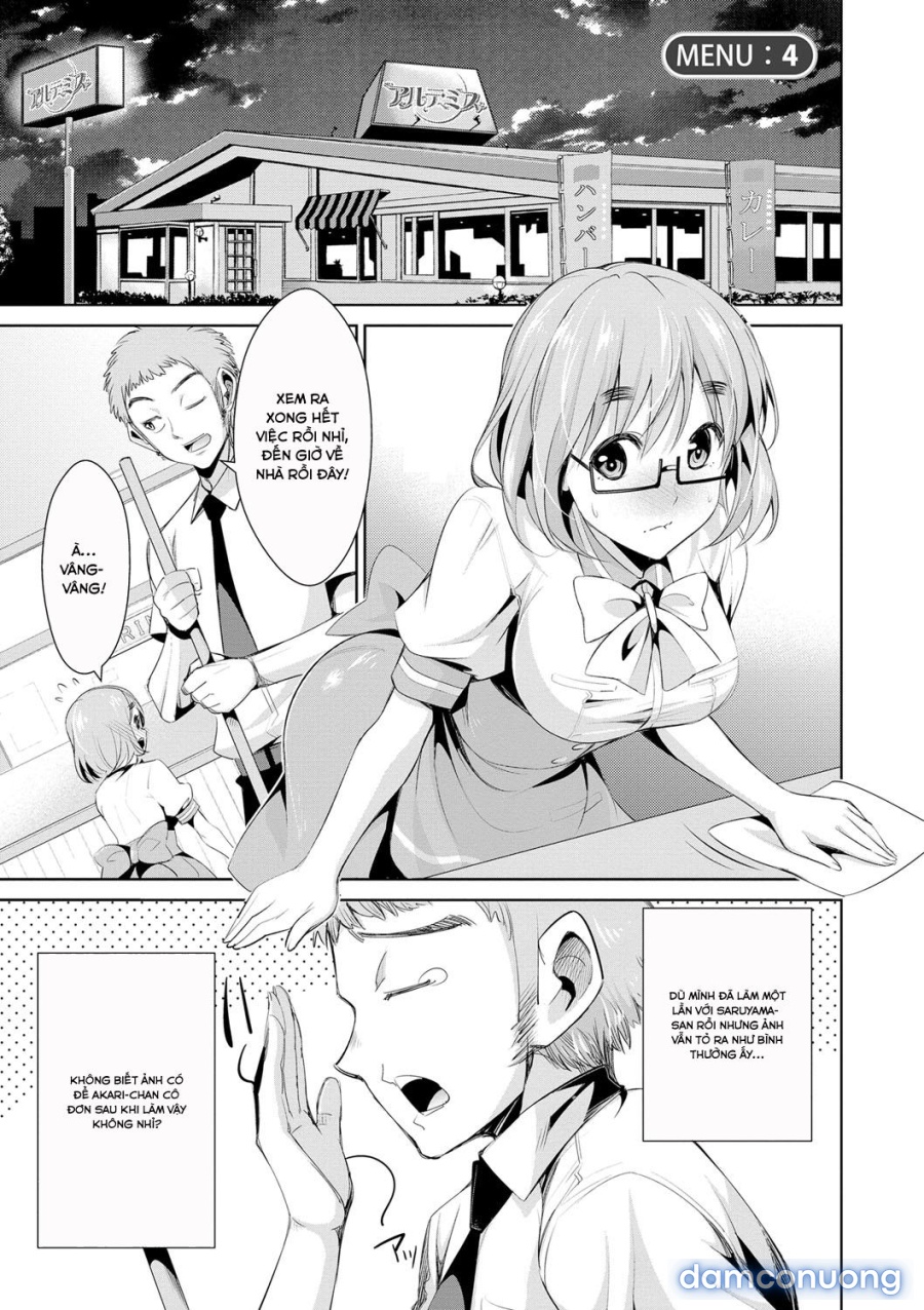 Himitsu no Artemis 