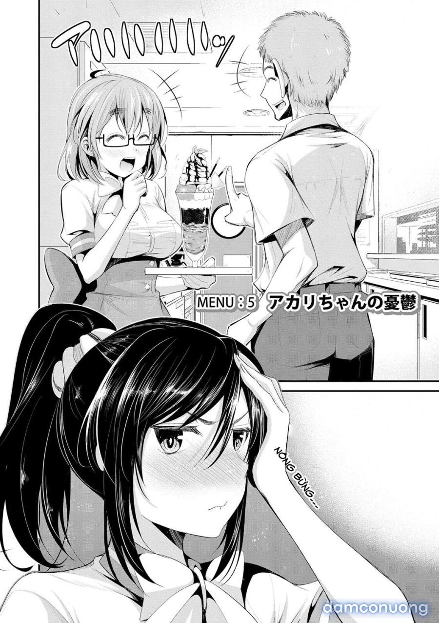 Himitsu no Artemis 