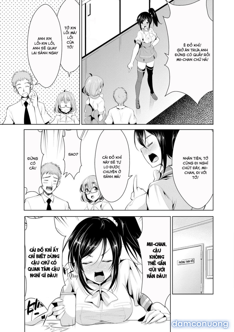 Himitsu no Artemis 