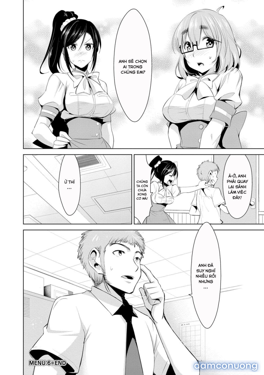 Himitsu no Artemis 