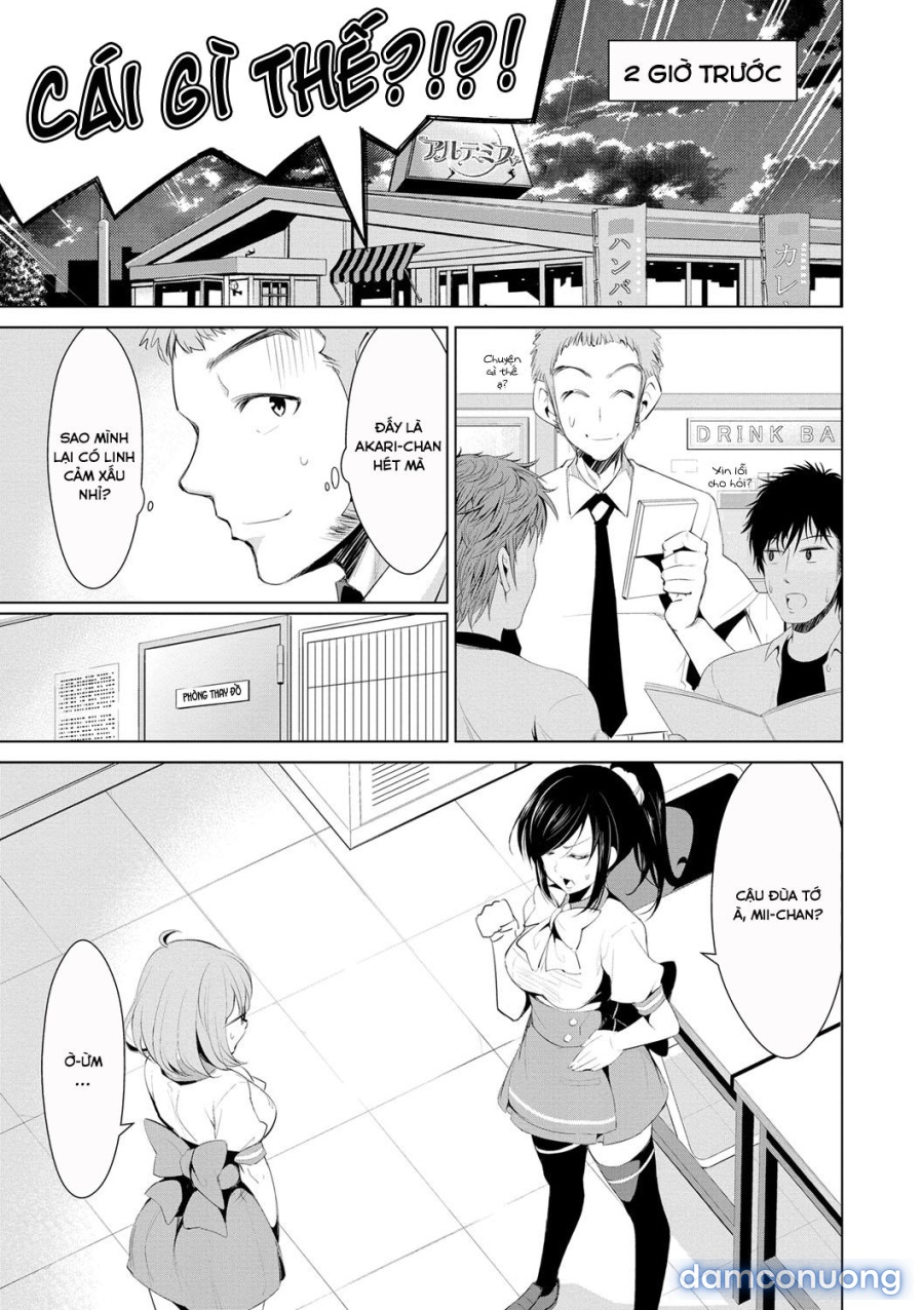 Himitsu no Artemis 