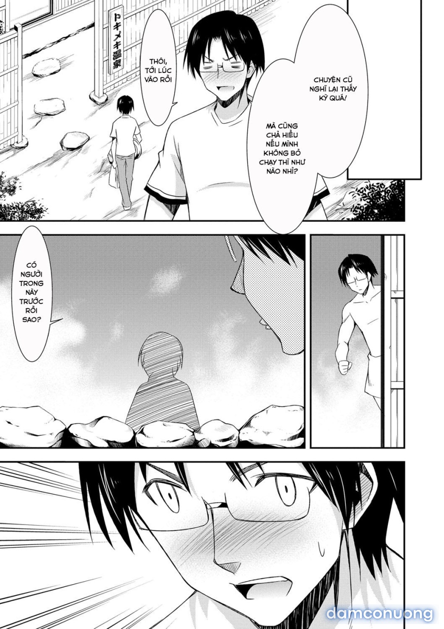 Himitsu no Artemis 
