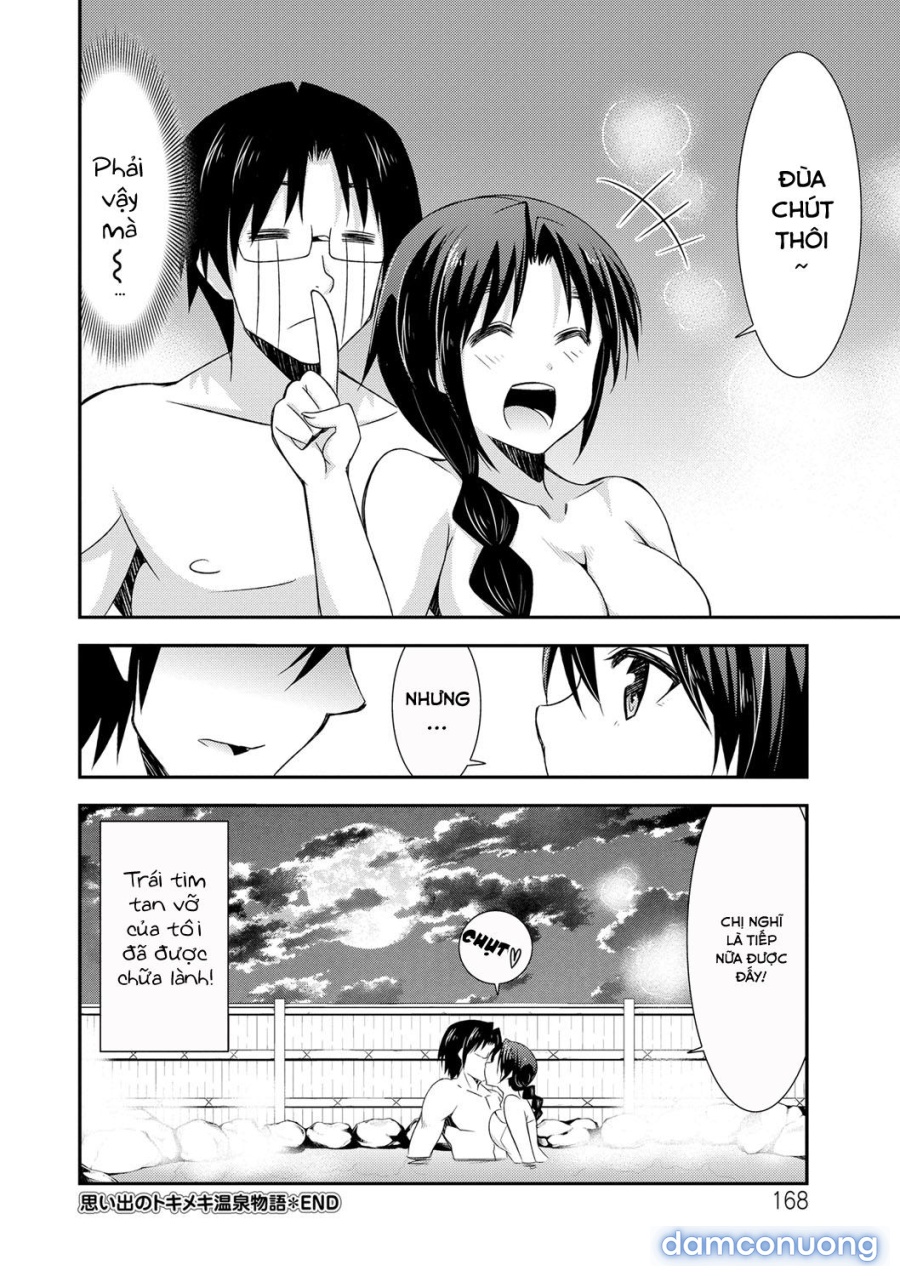Himitsu no Artemis 