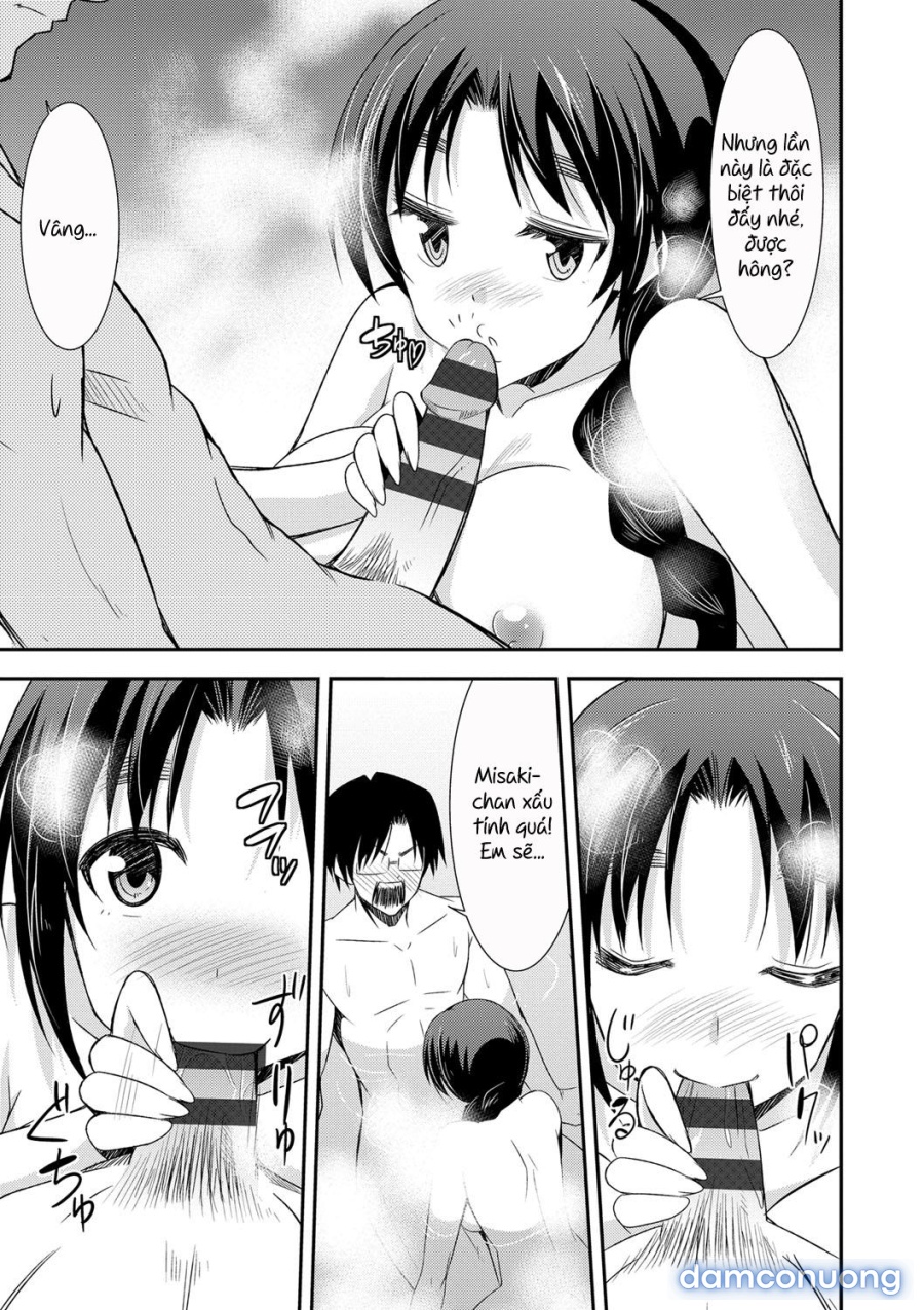 Himitsu no Artemis 